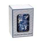 Koi Fish Design 15oz Tea Mugs with Lid and Infuser for Loose Leaf Tea