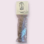 Sage & Lavender Smudge Stick