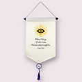 Small Cotton Banner - Lao Tzu Proverb w/ Tassel (Each): Lao Tzu